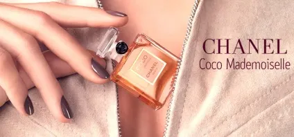 Духи Шанель (chanel) найпопулярніші аромати (аромати) Духи Шанель (chanel) найпопулярніші аромати