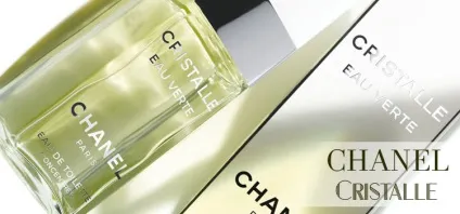 Духи Шанель (chanel) найпопулярніші аромати (популярні) Духи Шанель (chanel) найпопулярніші аромати