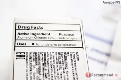 Дезодорант-антиперспірант corad healthcare maxim 15% - «дезодорант-антиперспірант maxim для (corad) Дезодорант-антиперспірант corad healthcare maxim 15% - «дезодорант-антиперспірант maxim для