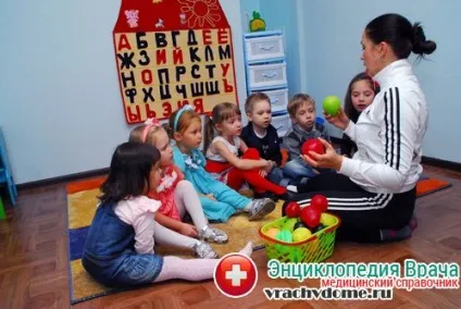 Діагноз мікроцефалія головного мозку у дітей - симптоми, лікування (мікроцефалія) Діагноз мікроцефалія головного мозку у дітей - симптоми, лікування