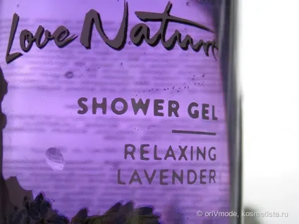 Для чистого розслаблення гель для душу «лаванда» oriflame love nature shower gel relaxing lavender (oriflame) Для чистого розслаблення гель для душу «лаванда» oriflame love nature shower gel relaxing lavender
