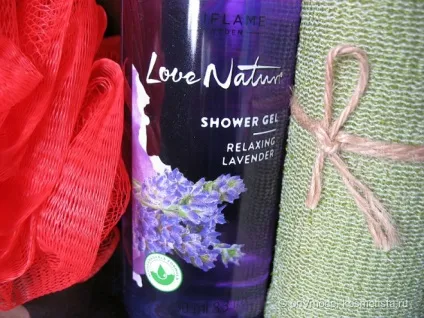 Для чистого розслаблення гель для душу «лаванда» oriflame love nature shower gel relaxing lavender (гель для душу) Для чистого розслаблення гель для душу «лаванда» oriflame love nature shower gel relaxing lavender