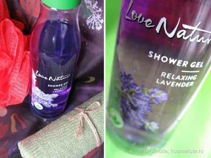 Для чистого розслаблення гель для душу «лаванда» oriflame love nature shower gel relaxing lavender (Свотч) Для чистого розслаблення гель для душу «лаванда» oriflame love nature shower gel relaxing lavender