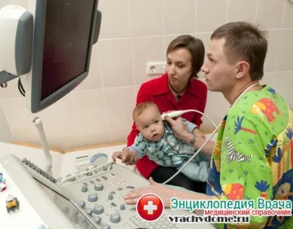 Діагноз мікроцефалія головного мозку у дітей - симптоми, лікування (мікроцефалія головного мозку у дітей симптоми ознаки лікування синдром) Діагноз мікроцефалія головного мозку у дітей - симптоми, лікування