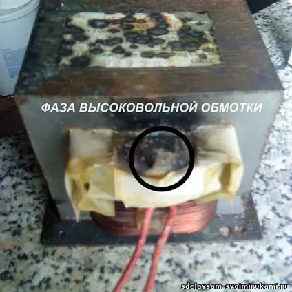 Дугового розряд, майстер-клас своїми руками (розряд) Дугового розряд, майстер-клас своїми руками