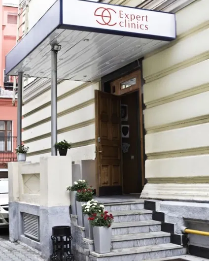 Експерт клінік (expert clinics) в москві