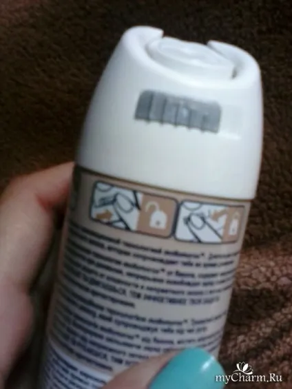 Для мене - найкращий! Rexona дезодорант аерозоль комфорт льону (аерозоль) Для мене - найкращий! Rexona дезодорант аерозоль комфорт льону