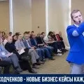 Євген вергус - «я блогер» і партнерки! Розлучення чи ні (евгений) Євген вергус - «я блогер» і партнерки! Розлучення чи ні