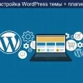 Євген вергус - «я блогер» і партнерки! Розлучення чи ні (партнерки) Євген вергус - «я блогер» і партнерки! Розлучення чи ні