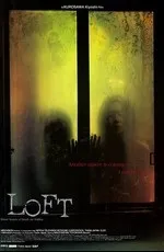 Фільми схожі на фільм пульс (2001) скачати або дивитися онлайн (схожі) Фільми схожі на фільм пульс (2001) скачати або дивитися онлайн