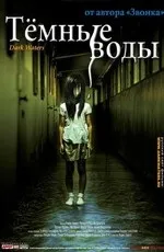 Фільми схожі на фільм пульс (2001) скачати або дивитися онлайн (торрент торент torrent torent трекер трекер завантажити торрент торент трекер завантажити новий хороший файл фільм фільми безкоштовно tracker) Фільми схожі на фільм пульс (2001) скачати або дивитися онлайн