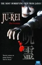 Фільми схожі на фільм пульс (2001) скачати або дивитися онлайн (2001) Фільми схожі на фільм пульс (2001) скачати або дивитися онлайн