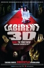 Фільми схожі на фільм пульс (2001) скачати або дивитися онлайн (недостатньо голосів фільму) Фільми схожі на фільм пульс (2001) скачати або дивитися онлайн