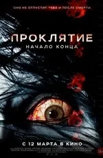 Фільми схожі на фільм пульс (2001) скачати або дивитися онлайн (2001) Фільми схожі на фільм пульс (2001) скачати або дивитися онлайн