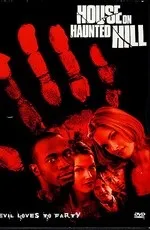 Фільми схожі на фільм пульс (2001) скачати або дивитися онлайн (схожі) Фільми схожі на фільм пульс (2001) скачати або дивитися онлайн