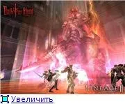 Frintezza (фрінтеза)