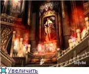 Frintezza (фрінтеза)