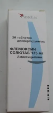 Флемоскін солютаб при ангіні лікування дітей і дорослих, протипоказання, спосіб застосування (ангіні) Флемоскін солютаб при ангіні лікування дітей і дорослих, протипоказання, спосіб застосування