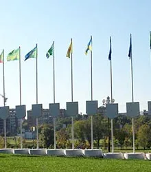 Прапори міст фірм (прапор міста) Прапори міст фірм