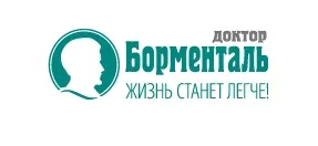 Флеболог в пермі кращі лікарі, які проводять лікування варикозу (лікарі) Флеболог в пермі кращі лікарі, які проводять лікування варикозу