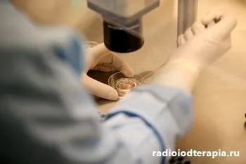 Функціонування та регулювання діяльності щитовидної залози (діяльності) Функціонування та регулювання діяльності щитовидної залози