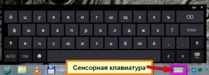 Якщо перестала працювати клавіатура на ноутбуці, world-x (клавіатура) Якщо перестала працювати клавіатура на ноутбуці, world-x