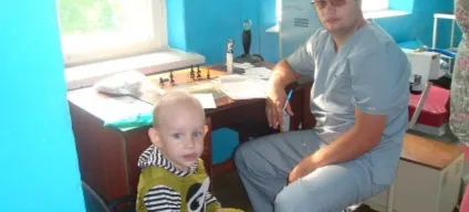 Гбуз Полтаваскій обласний центр медичної профілактики (гбуз) Гбуз Полтаваскій обласний центр медичної профілактики