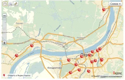 Флеболог в пермі кращі лікарі, які проводять лікування варикозу (флеболог) Флеболог в пермі кращі лікарі, які проводять лікування варикозу