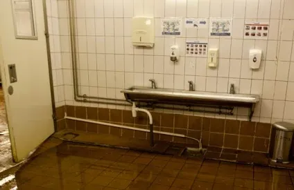 Фабрика морозива Баскін Роббінс