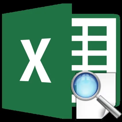 Функція перегляду в excel