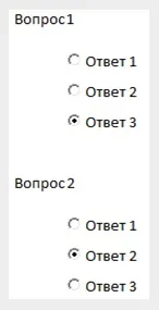 Готуємо бланк з тестовими завданнями в word 2010