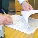 Де і як заповнити декларацію 3-ПДФО програми, онлайн сервіси та послуги фірм (3-ПДФО) Де і як заповнити декларацію 3-ПДФО програми, онлайн сервіси та послуги фірм