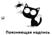 Готуємо бланк з тестовими завданнями в word 2010
