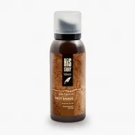 Hisstory tobacco