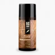 Hisstory tobacco