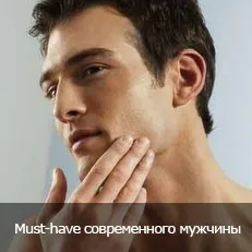 Hisstory tobacco
