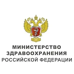 Гбуз Полтаваскій обласний центр медичної профілактики (хронічних неінфекційних захворювань) Гбуз Полтаваскій обласний центр медичної профілактики