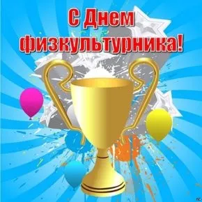 Гбуз Полтаваскій обласний центр медичної профілактики (гбуз) Гбуз Полтаваскій обласний центр медичної профілактики