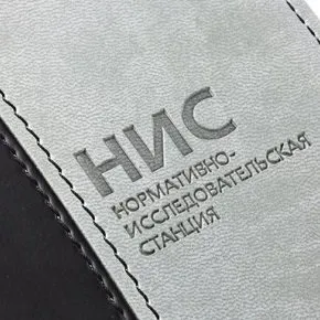 Гаряче тиснення - технологія і можливості (фольгою «Шкіряна Мозаїка») Гаряче тиснення - технологія і можливості