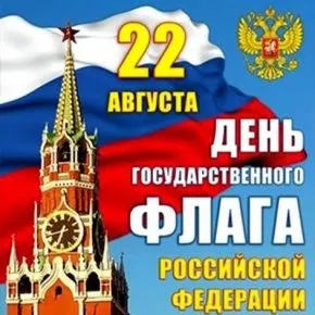 Гбуз Полтаваскій обласний центр медичної профілактики (гбуз) Гбуз Полтаваскій обласний центр медичної профілактики