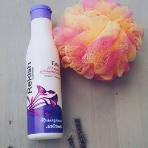 Гель для душа - французька лаванда - від білоруської марки rekish - життя і здоров'я