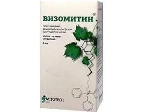 Очні краплі візомітін - інструкція, відгуки, побічні дії і ціна (візомітін відгуки) Очні краплі візомітін - інструкція, відгуки, побічні дії і ціна