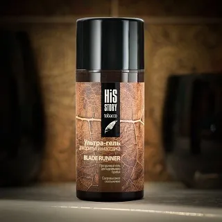 Hisstory tobacco