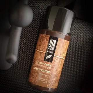 Hisstory tobacco