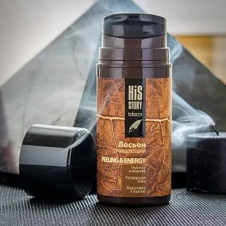 Hisstory tobacco
