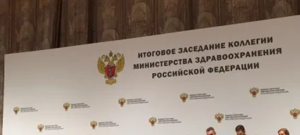 Гбуз Полтаваскій обласний центр медичної профілактики (гбуз) Гбуз Полтаваскій обласний центр медичної профілактики