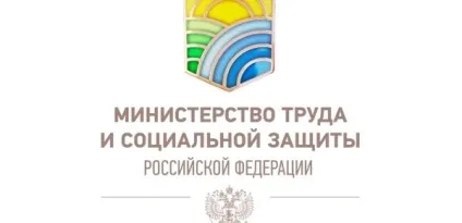 Гбуз Полтаваскій обласний центр медичної профілактики (гбуз) Гбуз Полтаваскій обласний центр медичної профілактики