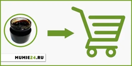 Де купити натуральне муміє кілька цінних порад! (Де купити натуральне муміє) Де купити натуральне муміє кілька цінних порад!