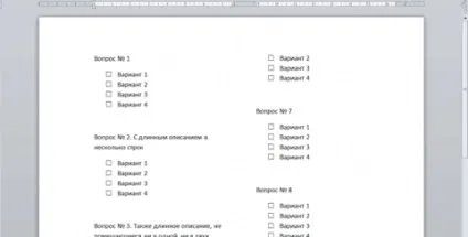 Готуємо бланк з тестовими завданнями в word 2010