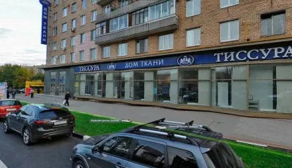 Де придбати елітні тканини Тіссура - мережа магазинів опис, асортимент, адреси (тканини) Де придбати елітні тканини Тіссура - мережа магазинів опис, асортимент, адреси